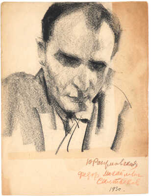 Разумовская Юлия Васильевна. Лот из двух портретов Фёдора Михайловича Салтыкова 